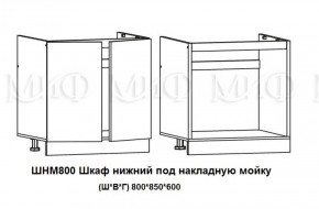 Кухонный гарнитур Лиза-2 (1600) Белый глянец холодный в Югорске - yugorsk.mebel-e96.ru