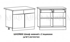 Кухонный гарнитур Лиза-2 (1600) Белый глянец холодный в Югорске - yugorsk.mebel-e96.ru