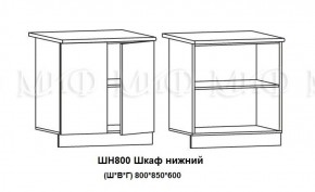 Кухонный гарнитур Лиза-2 (1700) Белый глянец холодный в Югорске - yugorsk.mebel-e96.ru