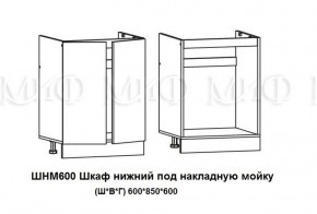 Кухонный гарнитур Лиза-2 (1800) Белый глянец холодный в Югорске - yugorsk.mebel-e96.ru