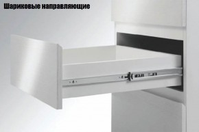 Кухонный гарнитур Луиза (Модульная) Стефани h 720 в Югорске - yugorsk.mebel-e96.ru