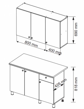 Кухонный гарнитур POINT 1200 мм (Гор) в Югорске - yugorsk.mebel-e96.ru