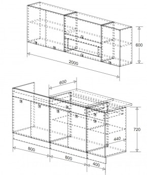 Кухонный гарнитур Виола 2000 мм (Зарон) в Югорске - yugorsk.mebel-e96.ru