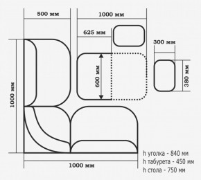 Кухонный уголок Тюльпан МИНИ  (кожзам-Борнео крем) в Югорске - yugorsk.mebel-e96.ru