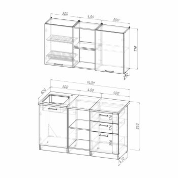 Кухонный гарнитур Лариса медиум 4 1400 мм (Герда) в Югорске - yugorsk.mebel-e96.ru