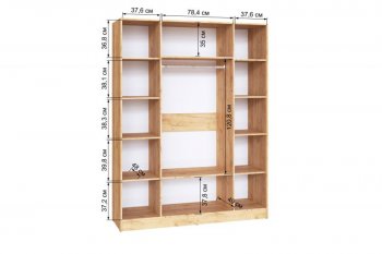 Шкаф 1600 мм Ларс крафт/графит (Микон) в Югорске - yugorsk.mebel-e96.ru