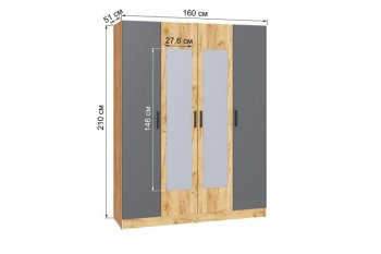 Шкаф 1600 мм Ларс крафт/графит (Микон) в Югорске - yugorsk.mebel-e96.ru