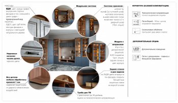 Шкаф угловой Лацио графит (Имп) в Югорске - yugorsk.mebel-e96.ru