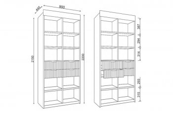 Стеллаж Лавис с ящиками СД 900.1/2 белый софт (ДСВ) в Югорске - yugorsk.mebel-e96.ru