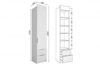 Шкаф Лавис ШД 450.1, белый софт (ДСВ) в Югорске - yugorsk.mebel-e96.ru