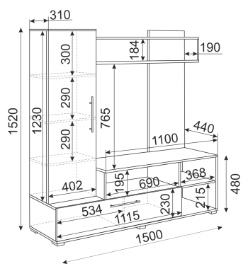 Мини-стенка Линда дуб золотой/графит софт (Риннер) в Югорске - yugorsk.mebel-e96.ru