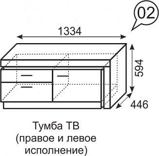 Тумба ТВ Люмен №2 (ИжМ) в Югорске - yugorsk.mebel-e96.ru