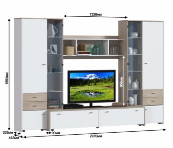 Стенка Магия СБ-2497/1 (СП) в Югорске - yugorsk.mebel-e96.ru