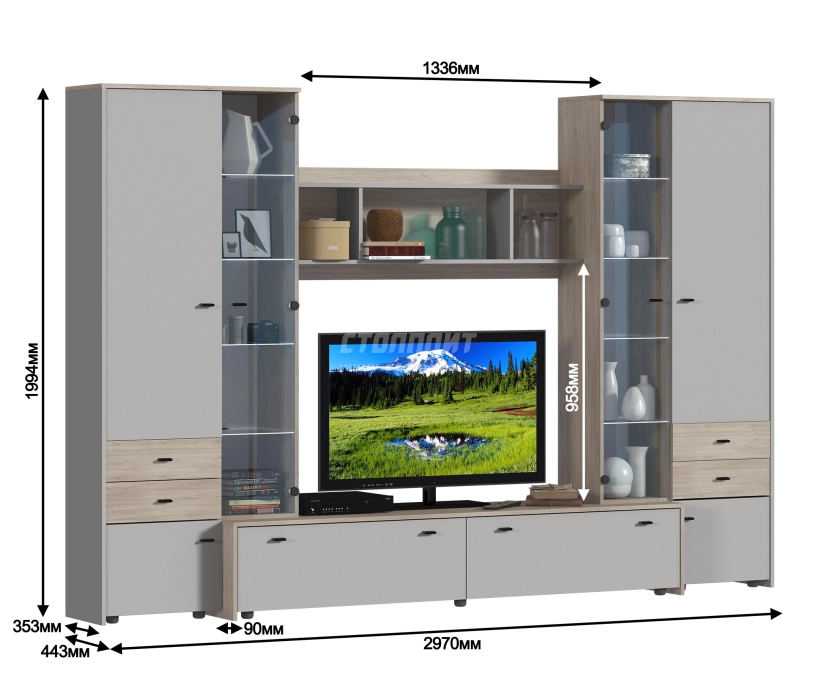 Стенка Магия СБ-2497/1 дуб санремо/серый(СП) в Югорске - yugorsk.mebel-e96.ru