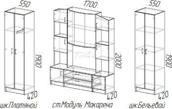 Стенка Макарена (ЭРА) в Югорске - yugorsk.mebel-e96.ru