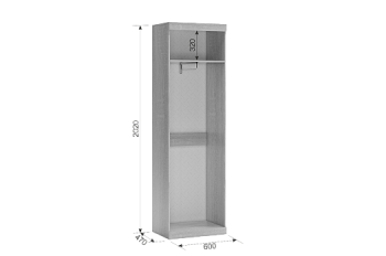 Мини-стенка Макси Компоновка №1 (2450) в Югорске - yugorsk.mebel-e96.ru