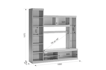 Мини-стенка Макси Компоновка №1 (2450) в Югорске - yugorsk.mebel-e96.ru