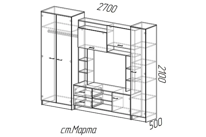 Стенка Марта-11 (Эра) в Югорске - yugorsk.mebel-e96.ru