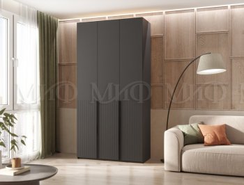 Шкаф 1200 мм Марвэл с доп. ящиками, графит (Миф) в Югорске - yugorsk.mebel-e96.ru