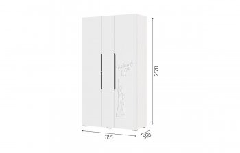 Шкаф 3-х ств. 1154 мм Миа ШК 053 (СтендМ) в Югорске - yugorsk.mebel-e96.ru