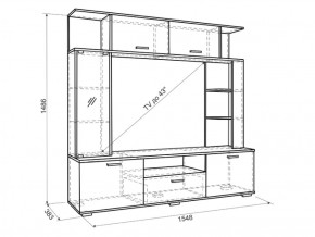 Мини-стенка Ника в Югорске - yugorsk.mebel-e96.ru