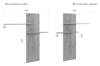 Стенка Моди К2 (Мебельсон) в Югорске - yugorsk.mebel-e96.ru