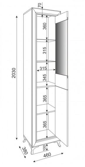 Пенал-витрина ЛЕВЫЙ Саванна М26 (Риннер) в Югорске - yugorsk.mebel-e96.ru