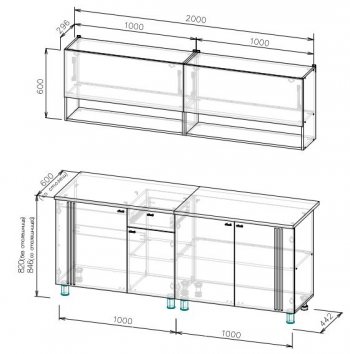 Кухонный гарнитур Монако 2000 мм СВ) в Югорске - yugorsk.mebel-e96.ru