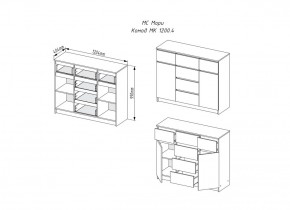 Мори Комод 2 двери 6 ящиков МК 1200.4/2 в Югорске - yugorsk.mebel-e96.ru