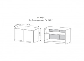 Мори Тумба / Антресоль МА 900.1/2 в Югорске - yugorsk.mebel-e96.ru