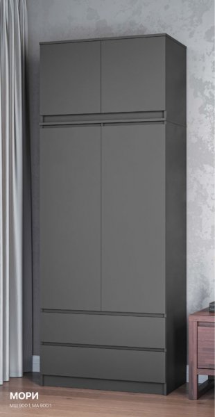 Шкаф 900 мм с антресолью Мори 900.2 графит (ДСВ) в Югорске - yugorsk.mebel-e96.ru