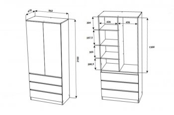 Шкаф 900 мм с антресолью Мори 900.2 (ДСВ) в Югорске - yugorsk.mebel-e96.ru
