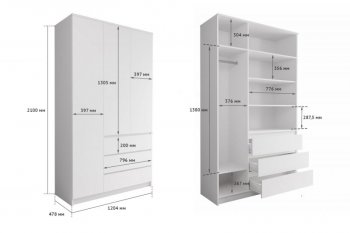 Шкаф распашной Мори 1200 мм (ДСВ) в Югорске - yugorsk.mebel-e96.ru