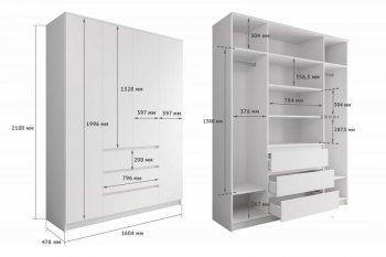 Шкаф распашной Мори 1600 мм (ДСВ) в Югорске - yugorsk.mebel-e96.ru