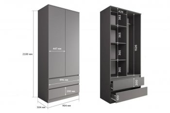 Шкаф 900 мм Мори 900.2 графит высота 2100 мм (ДСВ) в Югорске - yugorsk.mebel-e96.ru