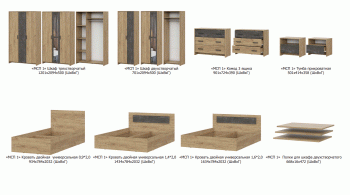 Спальный гарнитур МСП-1 (модульный) дуб золотой (СВ) в Югорске - yugorsk.mebel-e96.ru