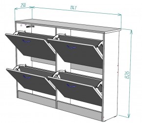 Обувница W11 (Белый) в Югорске - yugorsk.mebel-e96.ru