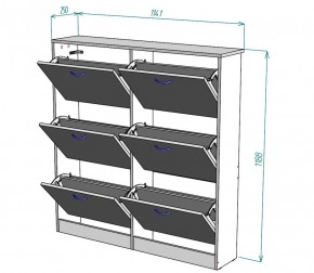 Обувница W13 (Белый) в Югорске - yugorsk.mebel-e96.ru