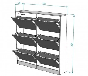 Обувница W14 (ДСС-Белый) в Югорске - yugorsk.mebel-e96.ru