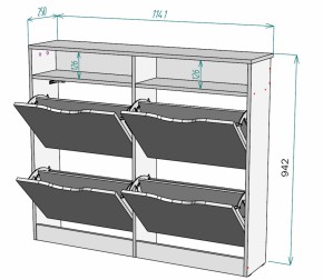 Обувница W15 (ДМ) в Югорске - yugorsk.mebel-e96.ru