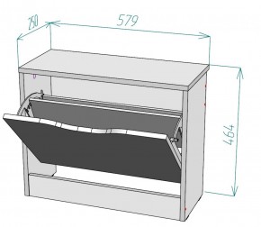 Обувница W2 (ДСС) в Югорске - yugorsk.mebel-e96.ru