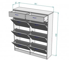 Обувница W27 (Белый) в Югорске - yugorsk.mebel-e96.ru