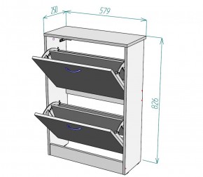 Обувница W3 (ДМ) в Югорске - yugorsk.mebel-e96.ru