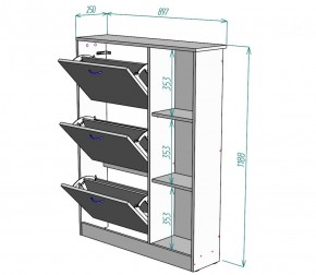 Обувница W37 (ДВ) в Югорске - yugorsk.mebel-e96.ru