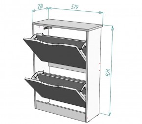 Обувница W4 (ЯАС) в Югорске - yugorsk.mebel-e96.ru