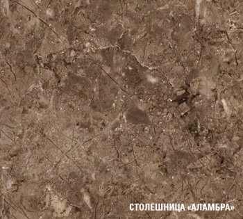 Кухонный гарнитур Ольга прайм 3 1500х2000 мм (Герда) в Югорске - yugorsk.mebel-e96.ru