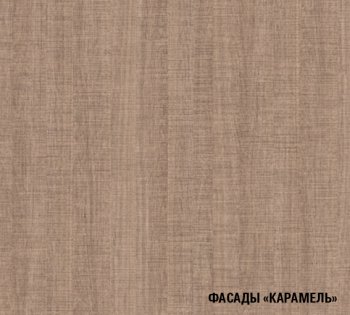 Кухонный гарнитур Ольга прайм 3 1500х2000 мм (Герда) в Югорске - yugorsk.mebel-e96.ru