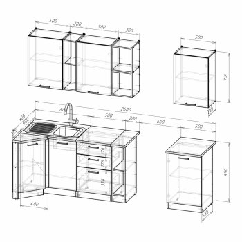 Кухонный гарнитур Ольга прайм 4 900х2000 мм (Герда) в Югорске - yugorsk.mebel-e96.ru
