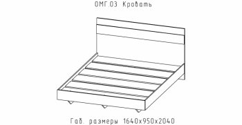 Кровать Омега (АстридМ) в Югорске - yugorsk.mebel-e96.ru