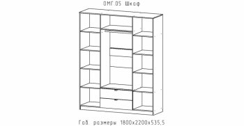 Шкаф 1800 мм Омега (АстридМ) в Югорске - yugorsk.mebel-e96.ru